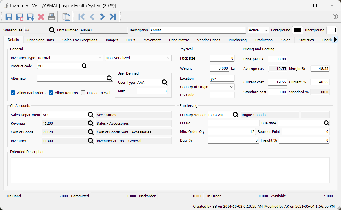 Tab Layout Database Inventory INVENTORY - Details Tab